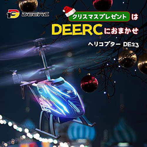 DEERC ラジコン ヘリコプター 7色ライト アップグレード おもちゃ 室内