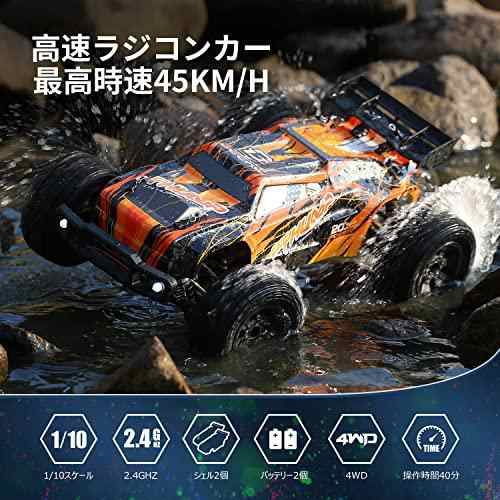 DEERC ラジコンカー オフロード 大人向け こども向け 4WD 1/10 45km/h