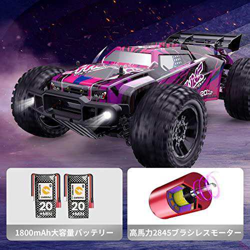 DEERC ラジコンカー オフロード 大人向け こども向け 4WD 1/10 45km/h ブラシレスモーター 大型 操作時間40分 四輪駆動 子供  高速 バッテリー2個 RCカー リモコンカー 2.4Ghz レーシング 耐久性 乗り越え おもちゃ 贈りの通販はau PAY マーケット -  AOIBOEKI au PAY ...