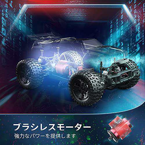 DEERC ラジコンカー オフロード 大人向け こども向け 4WD 1/10 45km/h