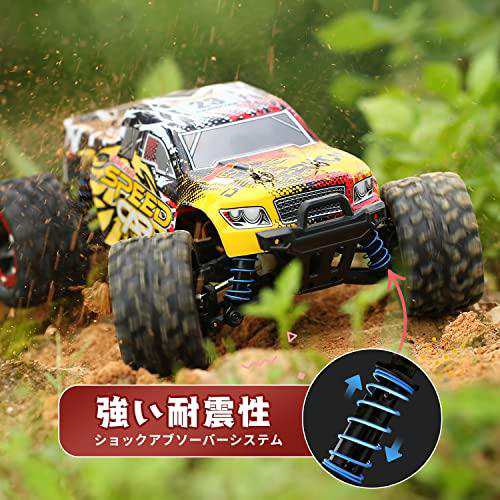 DEERC ラジコンカー オフロード 4WD 40km/h こども向け 子供 おとな