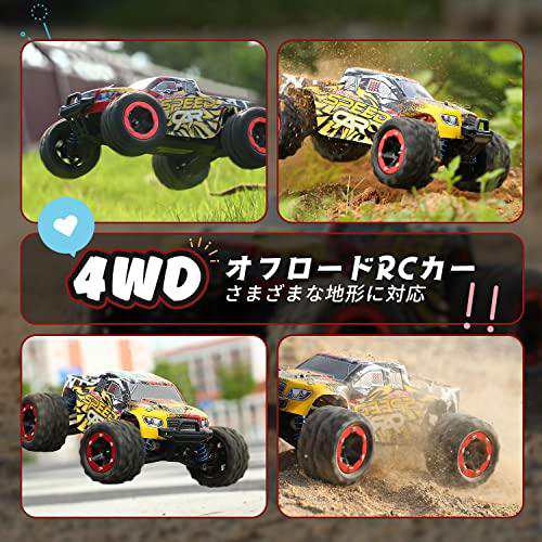 DEERC ラジコンカー オフロード 4WD 40km/h こども向け 子供 おとな