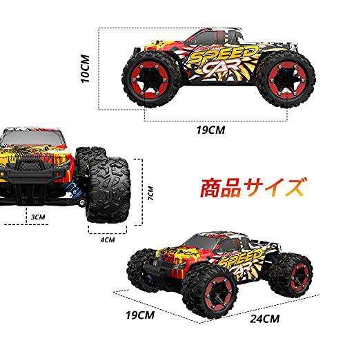 DEERC ラジコンカー オフロード 4WD 40km/h こども向け 子供 おとな向け 操作時間40分 1/18 高速 RCカー リモコンカー  2.4Ghz 四輪駆動 の通販はau PAY マーケット - AOIBOEKI au PAY マーケット店 | au PAY マーケット－通販サイト