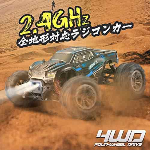 Hosim [1/20] ラジコンカー オフロード 高速 ラジコン 4wd 電動rcカー