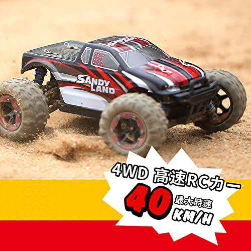 DEERC ラジコン ラジコンカー 電動RCカー オフロード 4WD 高速 40km/h 1/18RCカー 2.4Ghz レーシング 防振 耐衝撃  防水 電動rcカー 乗り｜au PAY マーケット