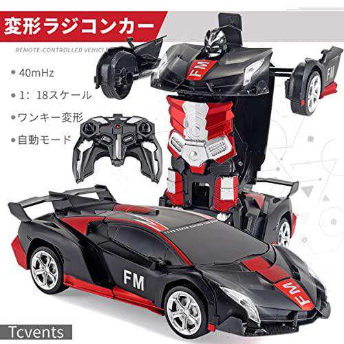 Tcvents ラジコンカー 変形 ロボット 車おもちゃ スタントカー ロボットに変身できる 1/18 電動RCカー LED搭載 360度回転 ラジコン  リモの通販はau PAY マーケット AOIBOEKI au PAY マーケット店 au PAY マーケット－通販サイト