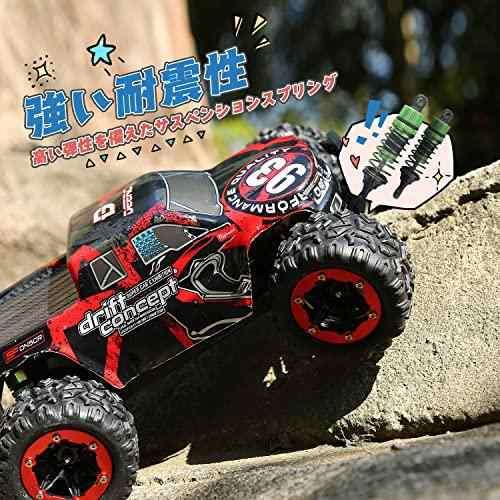 DEERC ラジコンカー オフロード 4WD こども向け 大人向け ブラシレス