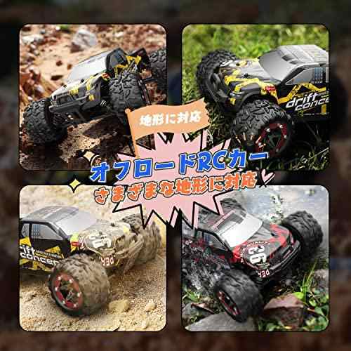 DEERC ラジコンカー オフロード 4WD こども向け 大人向け ブラシレスモーター 60km/h 四輪駆動 高速 1/18 RCカー シェル2個  バッテリー2｜au PAY マーケット