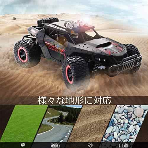 tech rc ラジコンカー こども向け 1/16 オフロード 電動RCカー ドリフト 2WD リモコンカー バッテリー2個付き 35分間走れ  2.4Ghz無線操作 時速20KM/H 防振 初心者向け ブラックの通販はau PAY マーケット - AOIBOEKI au PAY マーケット店  | au PAY マーケット－通販サイト