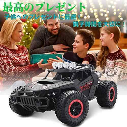 tech rc ラジコンカー こども向け 1/16 オフロード 電動RCカー 