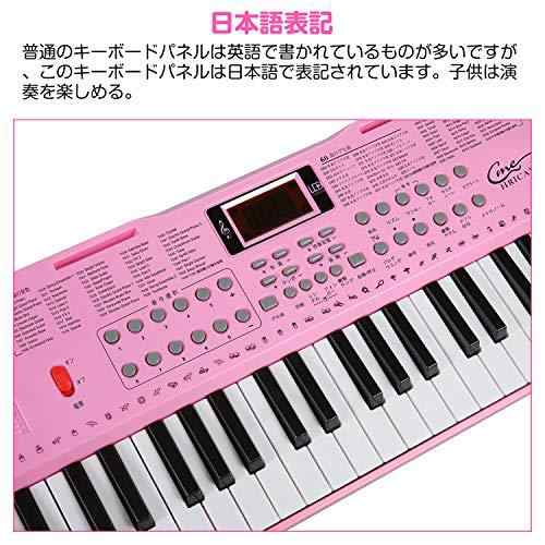 Hricane キーボード ピアノ 電子ピアノ 61鍵盤 200種類音色 200種類