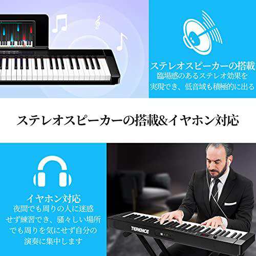 TERENCE 電子ピアノ 61鍵盤 Bluetooth対応 [2022年改良版] 電子