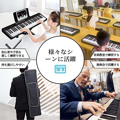 TERENCE 電子ピアノ 61鍵盤 Bluetooth対応 [2022年改良版] 電子キーボード ピアノ 初心者向け  音色140種類＆リズム128種類 指力感知機能 ｜au PAY マーケット