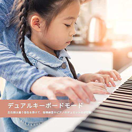 Veetop 電子ピアノ 88鍵盤 【折り畳み式】 生ピアノと同じ鍵盤サイズ