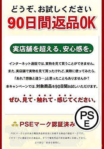 パネルヒーター デスクヒーター【最新型・専用収納袋付】 足元遠赤外線