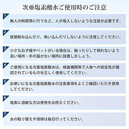 Levoit 加湿器 卓上 大容量 4L 40時間連続加湿 6畳-22畳対応 空気清浄