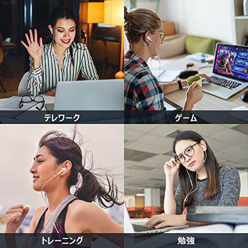 Sounor イヤホン 有線 マイク付きイヤホン 3.5mm イヤホン HiFi 通話 ...