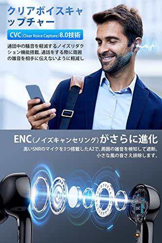 最新Bluetooth5.3技術・bluetooth イヤホン】瞬時接続 ワイヤレス