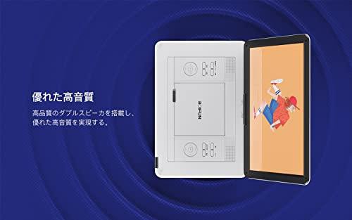 新登場】ポータブルDVDプレーヤー BOIFUN 15.6インチ 超大画面 高画質