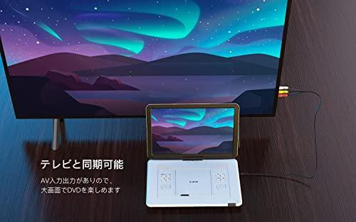 黒タタキSL/朱天黒 ポータブルDVDプレーヤー BOIFUN 15.6インチ 超大