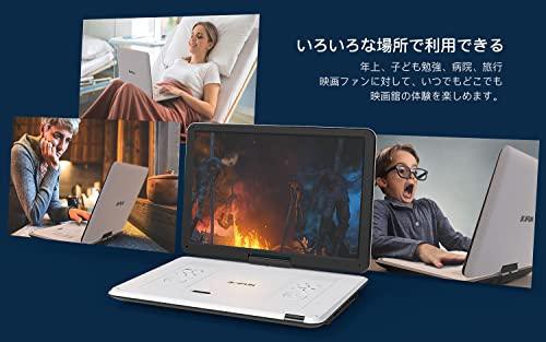新登場】ポータブルDVDプレーヤー BOIFUN 15.6インチ 超大画面 高画質