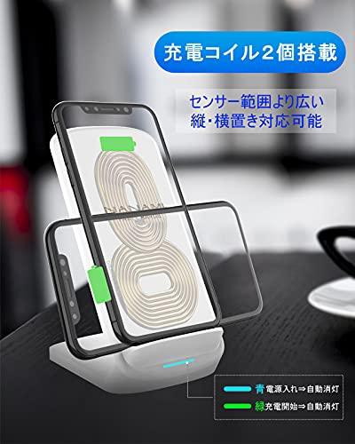 NANAMI ワイヤレス充電器 USB-Cポート 充電スタンド - 最大15W出力