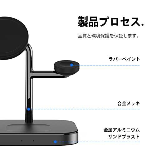 マグネット式3-in-1ワイヤレス充電器：3つのデバイス同時充電対応+