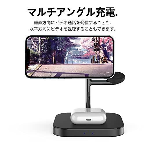 PoplarTrees ワイヤレス充電器 マグネット式 3 in 1 充電器 急速