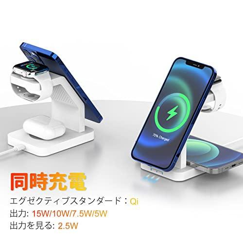 AYCLIF 3 in 1 ワイヤレス充電器、人気iphone Magsafe充電器、磁気充電