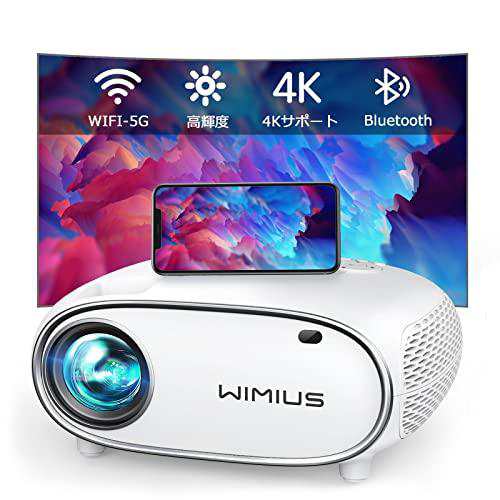 WiMiUS P60プロジェクター 高輝度 15000lm 小型 4K対応 5G&2.4GWiFi ...