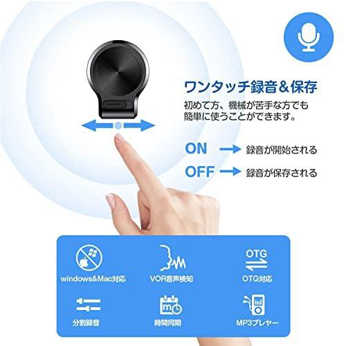 500時間連続録音】 QZTCAMERAボイスレコーダー 超小型 ICレコーダー