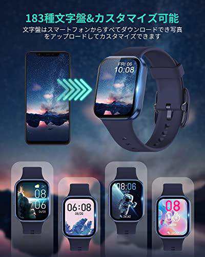 UPDEI スマートウォッチ 【2023款 Smart Watch &Bluetooth5.2】活動量