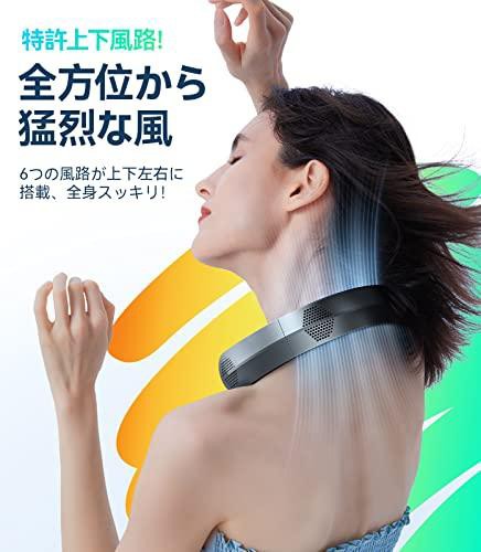 TORRAS 首掛け扇風機 ネッククーラー 【COOLITE・2023風量大進化