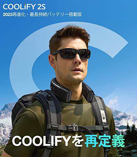 TORRAS ネッククーラー 冷却プレート 首掛け扇風機 【COOLIFY 2S・超長