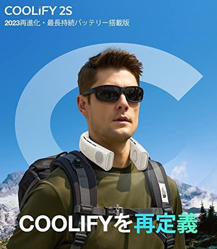 COOLIFY 2S】TORRAS ネッククーラー 冷却プレート 首掛け扇風機 【最長 ...