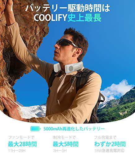 COOLIFY 2S】TORRAS ネッククーラー 冷却プレート 首掛け扇風機 【最長 ...