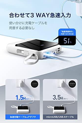 現金特価 【2023新登場 Amazon 22.5W/PD20W 5W急速充電 急速充電