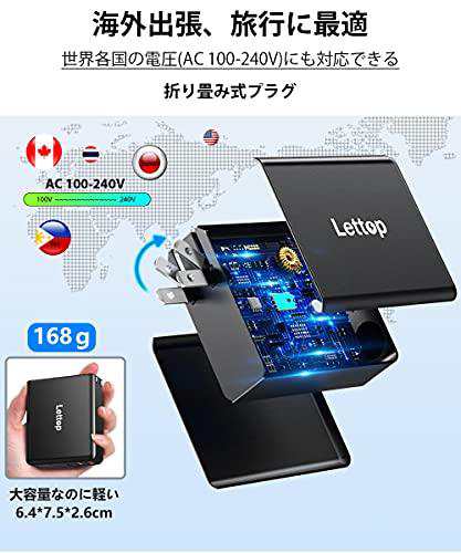 モバイルバッテリー PSE認証済み 【2023革新版・急速充電】 モバイルバッテリー コンセント一体型 軽量 小型 携帯充電器 大容量 3台同時｜au  PAY マーケット