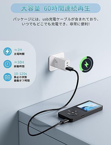 2023年末新登場 mp3プレーヤー】 DETROVA MP3プレーヤー Bluetooth5.1