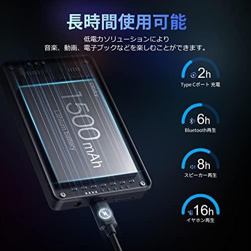 Wifi Bluetooth搭載 16GB MP3プレーヤー Mp4 1500mAhバッテリー 日本語