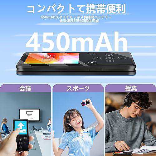 MP3プレーヤー Bluetooth5.0 64GB スピーカー内蔵 Fohil mp3プレイヤー