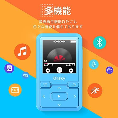 32GB内蔵 Mp3 プレーヤー クリップ付き Bluetooth 5.0 デジタル