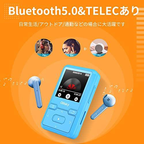 32GB内蔵 Mp3 プレーヤー クリップ付き Bluetooth 5.0 デジタル