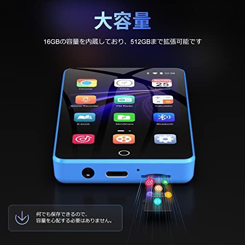 Wifi Bluetooth搭載 MP3プレーヤー Mp4 1500mAhバッテリー 日本語