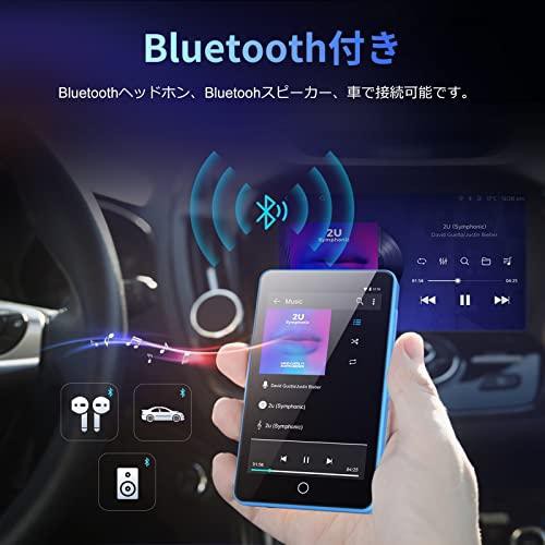 Wifi Bluetooth搭載 MP3プレーヤー Mp4 1500mAhバッテリー 日本語