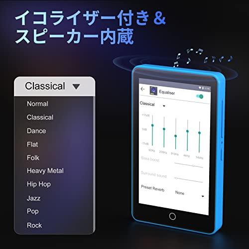 Wifi Bluetooth搭載 MP3プレーヤー Mp4 1500mAhバッテリー 日本語