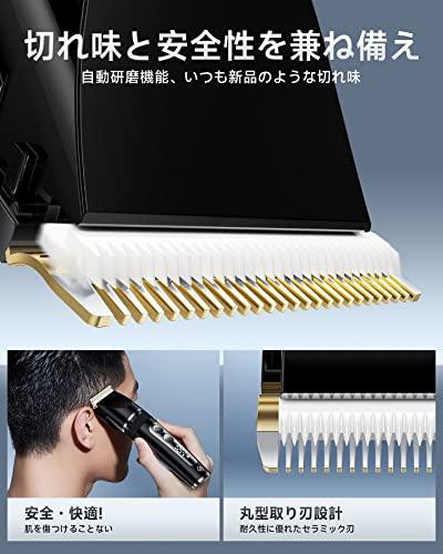 バリカン ヘアカッター WONSEFOO [2023新登場 USB充電式] 人気 電動バリカン 散髪用 充電式 IPX7防水 3つのモード 5段階刈り高さ調節  8種類ガイドコーム 超低騒音 led電量ディスプレイ 水洗い可 メンズ/子供/家庭/業務用ばりかの通販はau PAY マーケット - AOIBOEKI  au ...