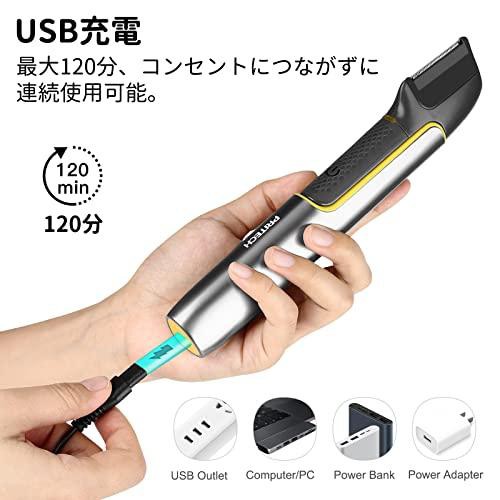 PRITECHボディシェーバー メンズ USB充電式 電動バリカン VIO部分対応 ムダ毛処理 全身適用 乾湿両用/刃水洗可能 ハンドル延長可能  3種類アタッチメント付きの通販はau PAY マーケット - AOIBOEKI au PAY マーケット店 | au PAY マーケット－通販サイト