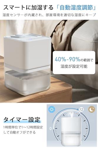 ポンプ式ハイブリッド加湿器 加熱式 水漏れ防止（象印マホービン