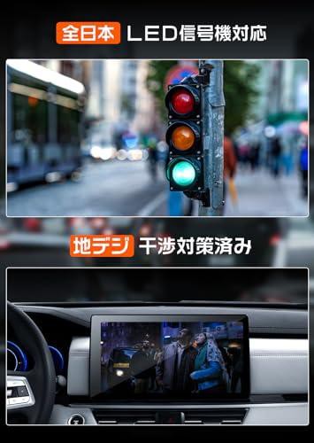 Changer ドライブレコーダー ミラー型 4K+2.5K 64GB高速SDカード付属